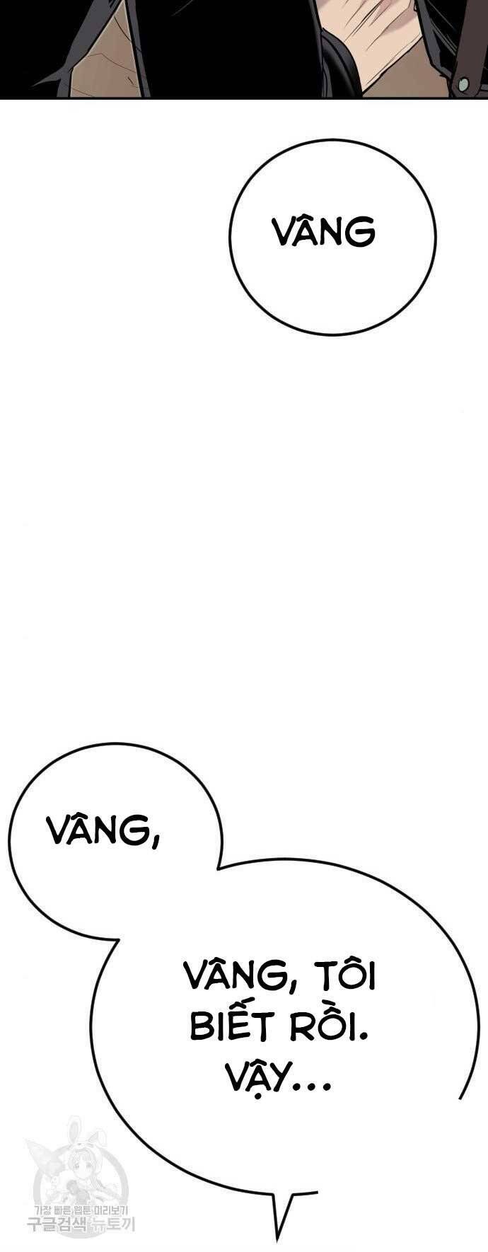 Đặc Vụ Kim Chapter 45.5 - Trang 2