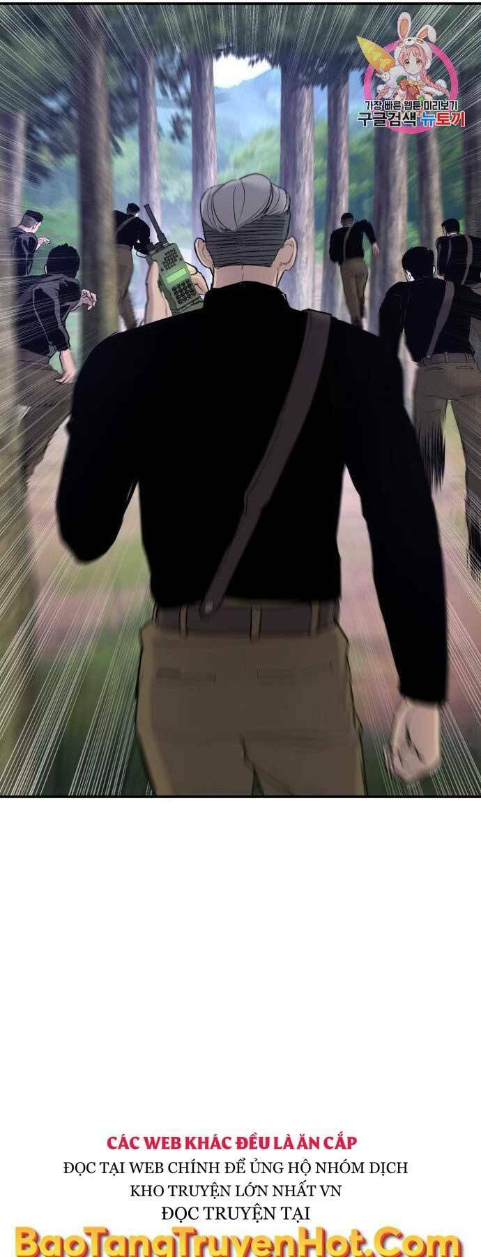 Đặc Vụ Kim Chapter 45.5 - Trang 2