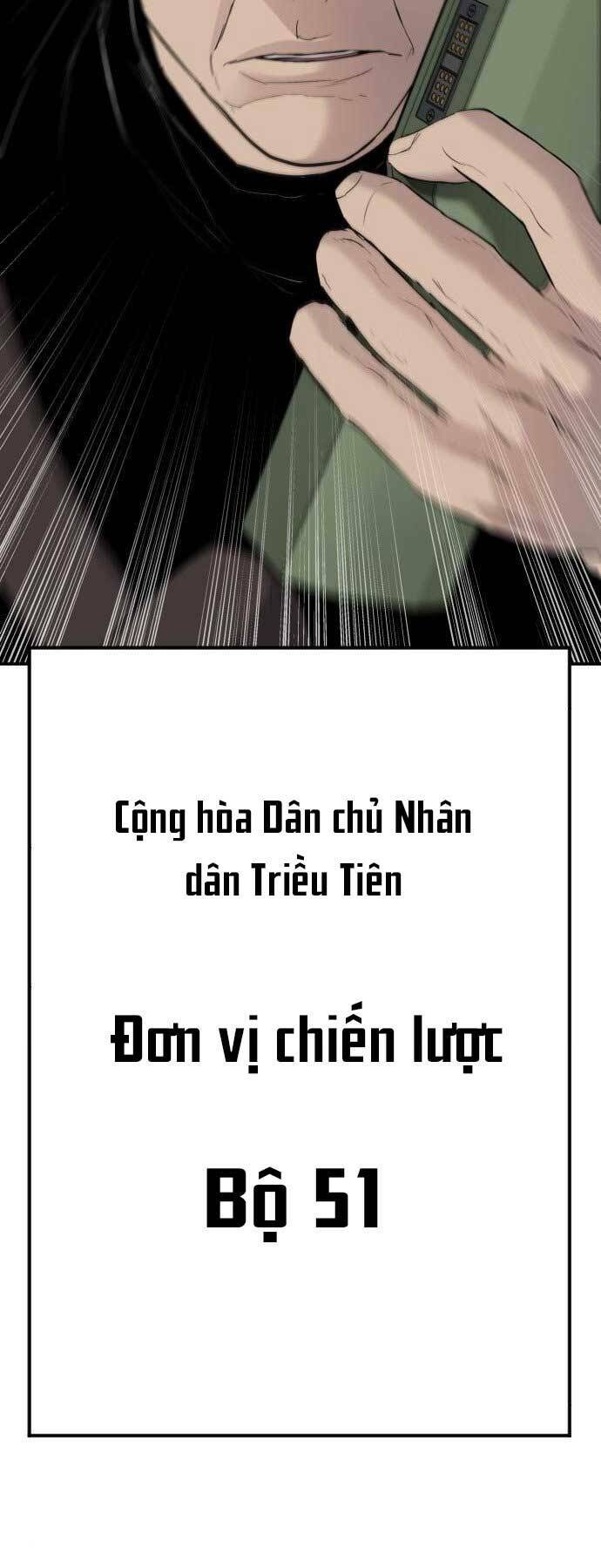 Đặc Vụ Kim Chapter 45.5 - Trang 2