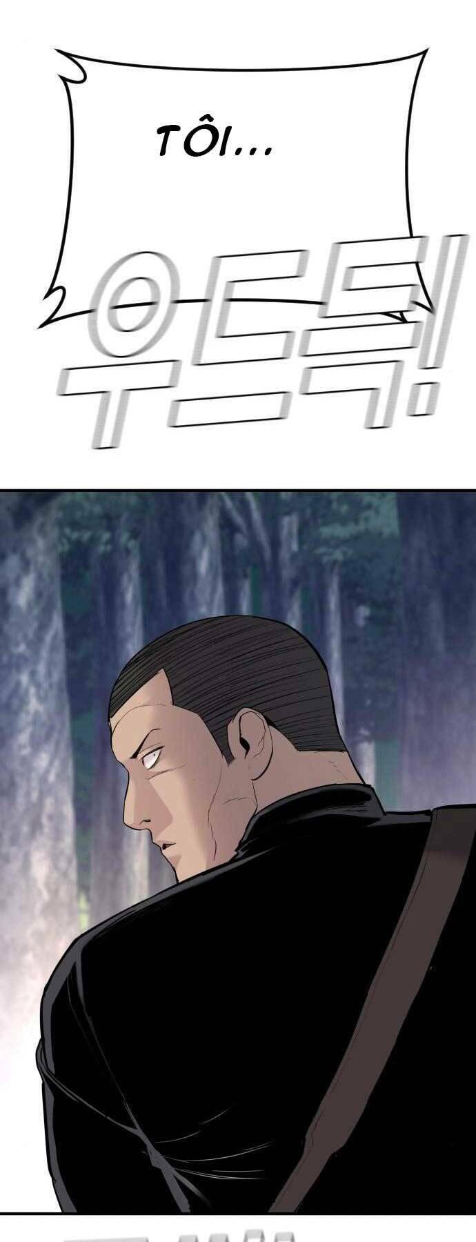 Đặc Vụ Kim Chapter 45.5 - Trang 2