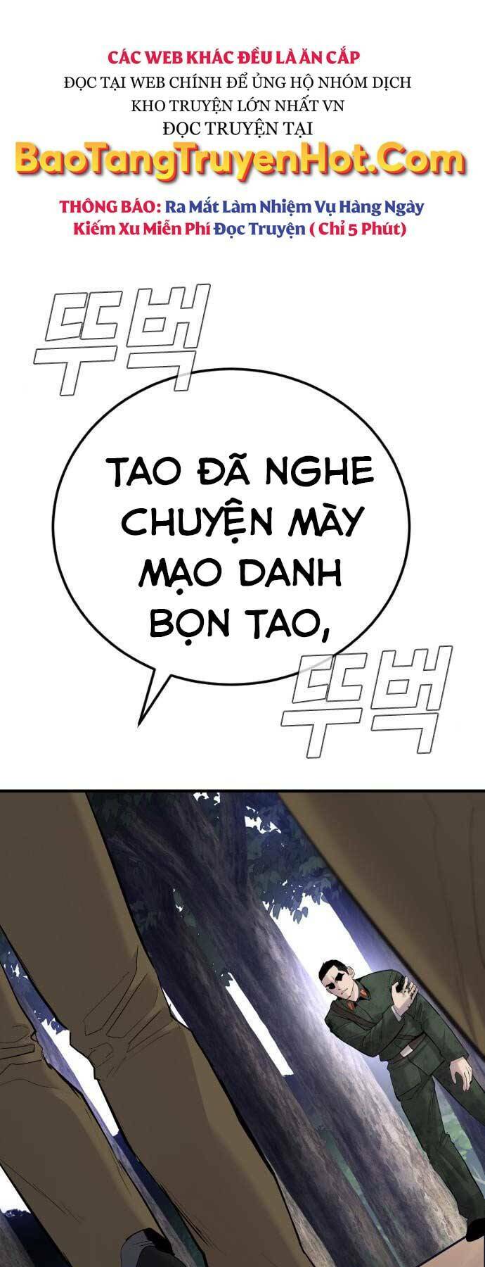 Đặc Vụ Kim Chapter 45.5 - Trang 2