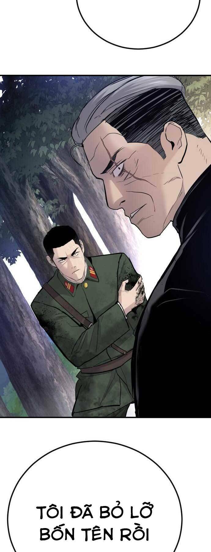 Đặc Vụ Kim Chapter 45.5 - Trang 2