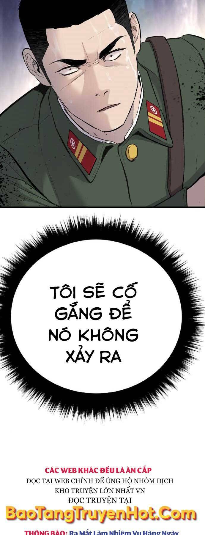 Đặc Vụ Kim Chapter 45.5 - Trang 2