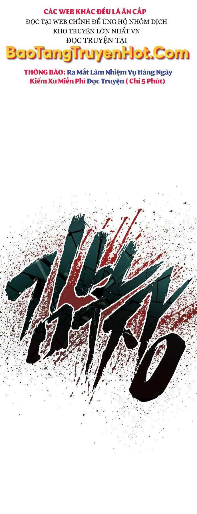 Đặc Vụ Kim Chapter 45.5 - Trang 2