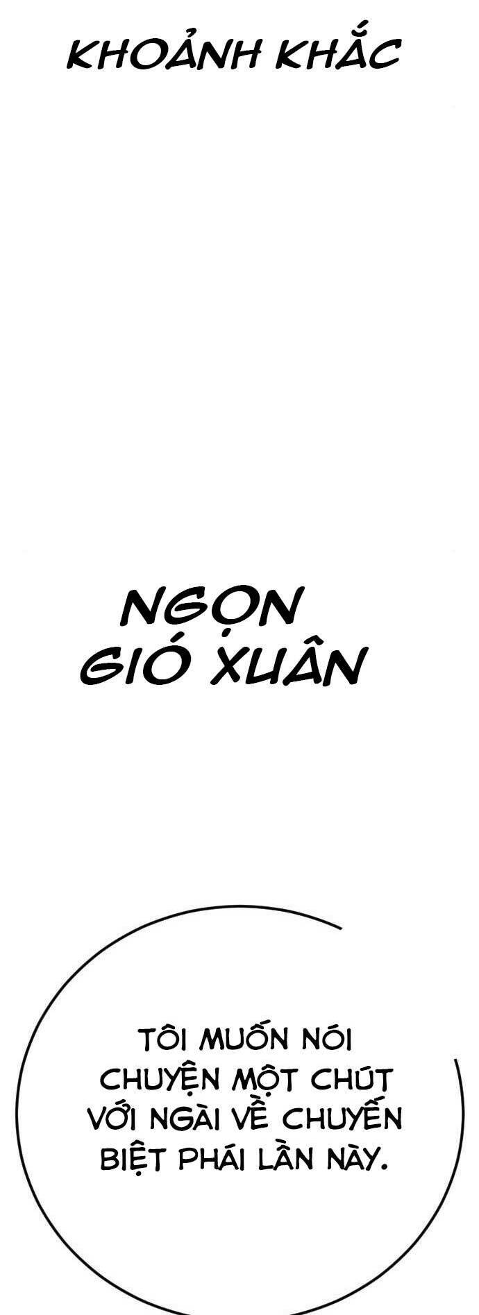 Đặc Vụ Kim Chapter 45 - Trang 2