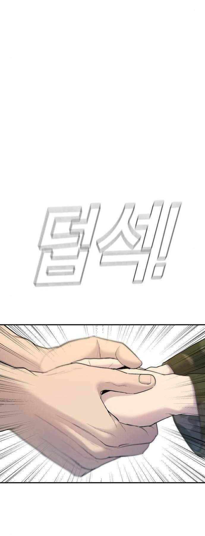 Đặc Vụ Kim Chapter 45 - Trang 2