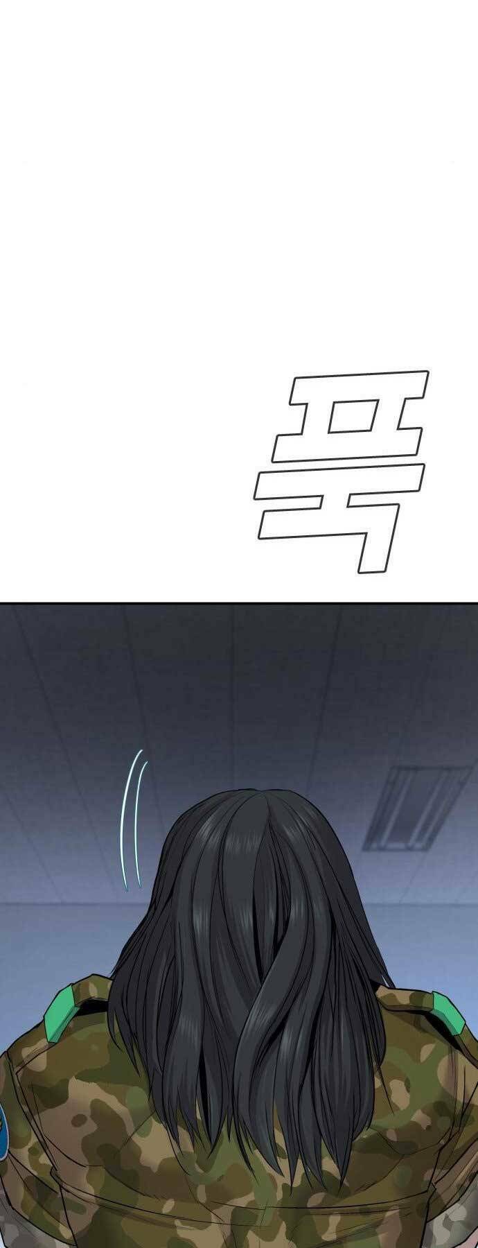 Đặc Vụ Kim Chapter 45 - Trang 2