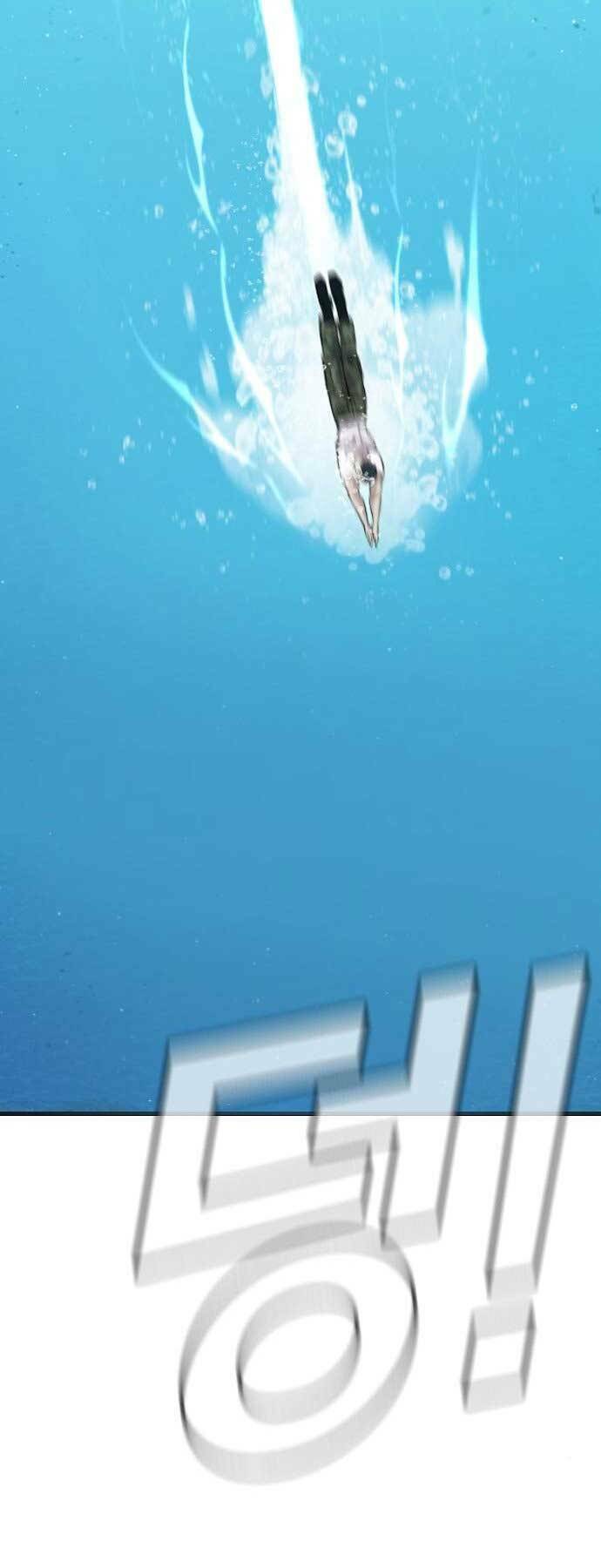 Đặc Vụ Kim Chapter 45 - Trang 2