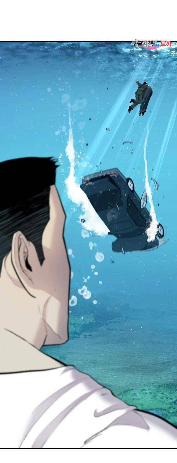 Đặc Vụ Kim Chapter 45 - Trang 2