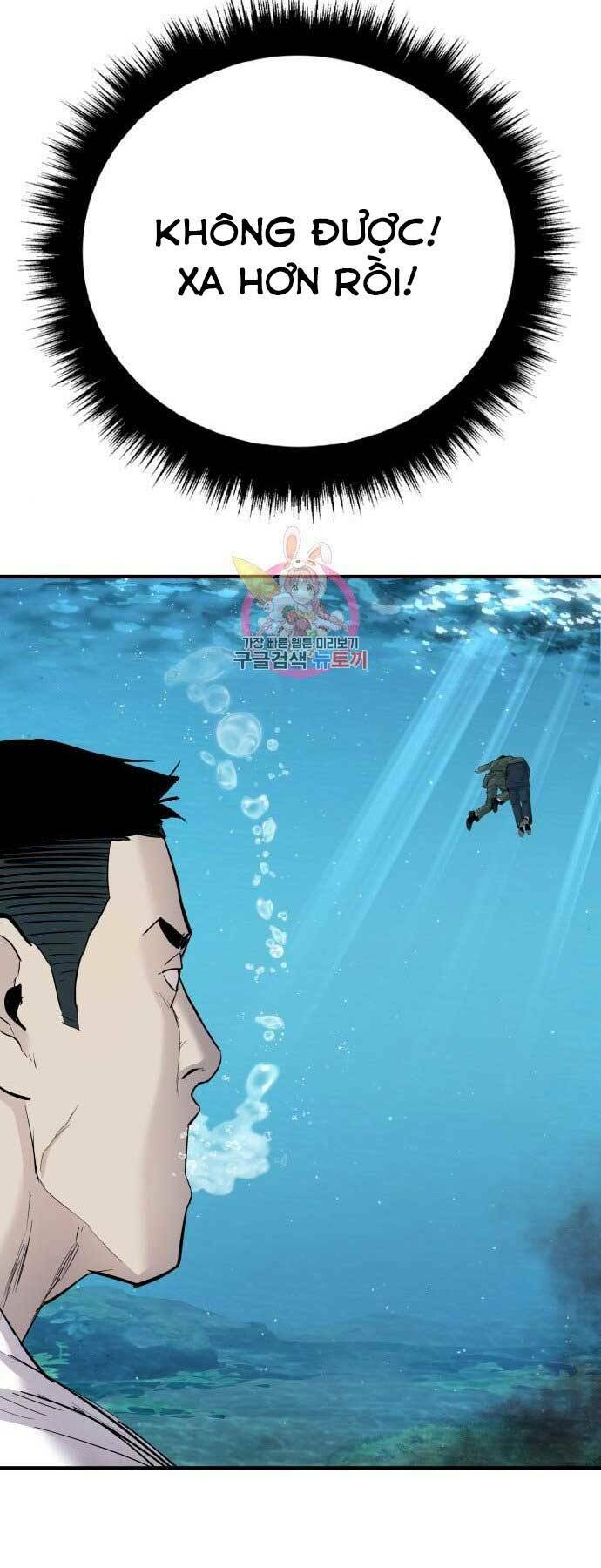 Đặc Vụ Kim Chapter 45 - Trang 2