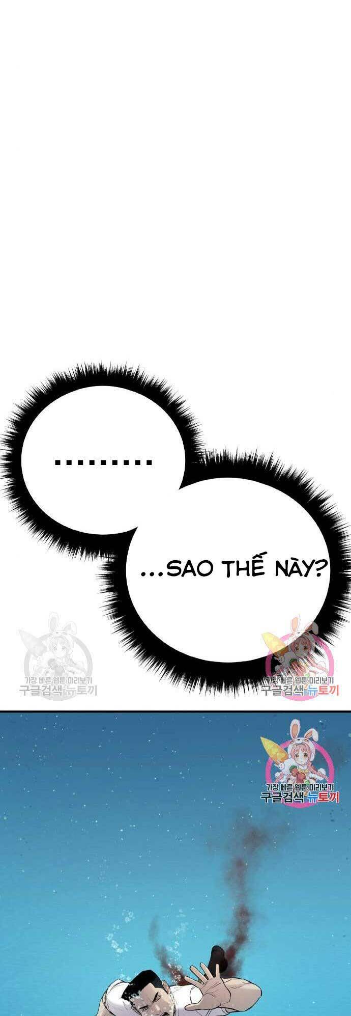 Đặc Vụ Kim Chapter 45 - Trang 2