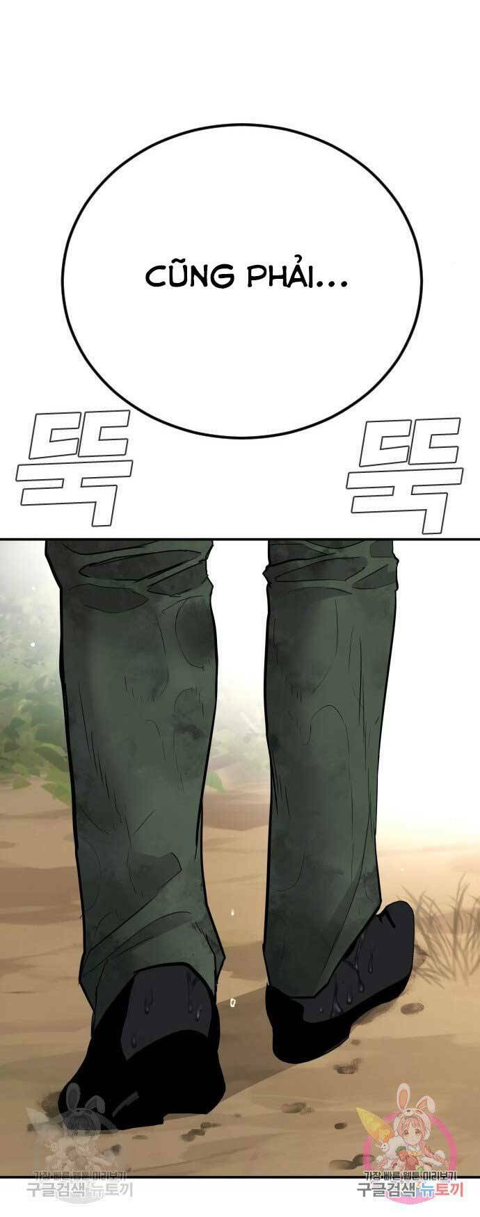 Đặc Vụ Kim Chapter 45 - Trang 2