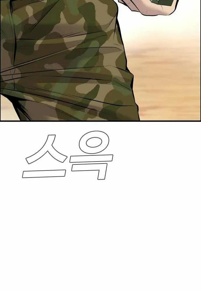 Đặc Vụ Kim Chapter 46 - Trang 2