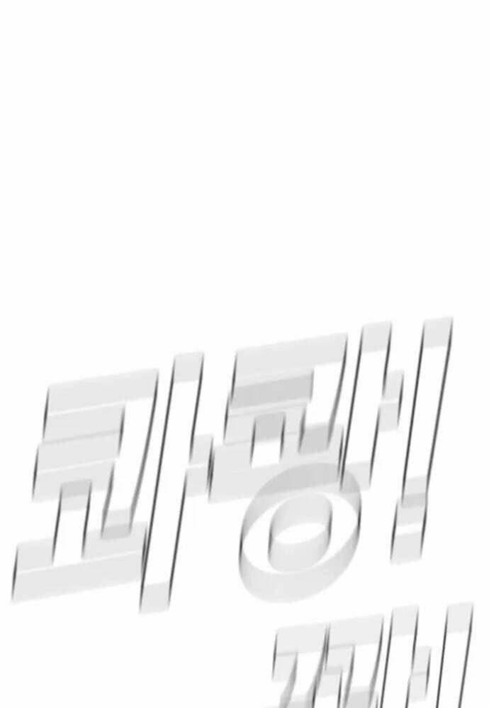 Đặc Vụ Kim Chapter 46 - Trang 2