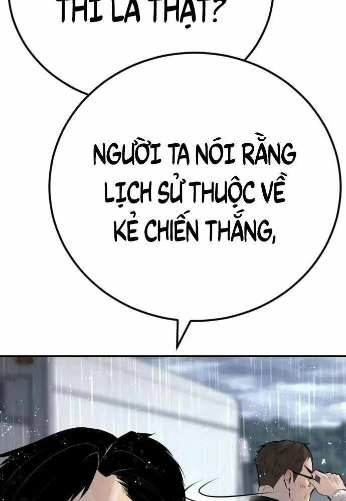 Đặc Vụ Kim Chapter 46 - Trang 2