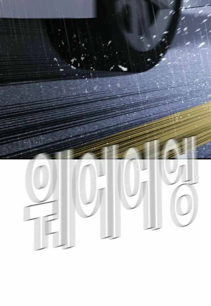 Đặc Vụ Kim Chapter 46 - Trang 2