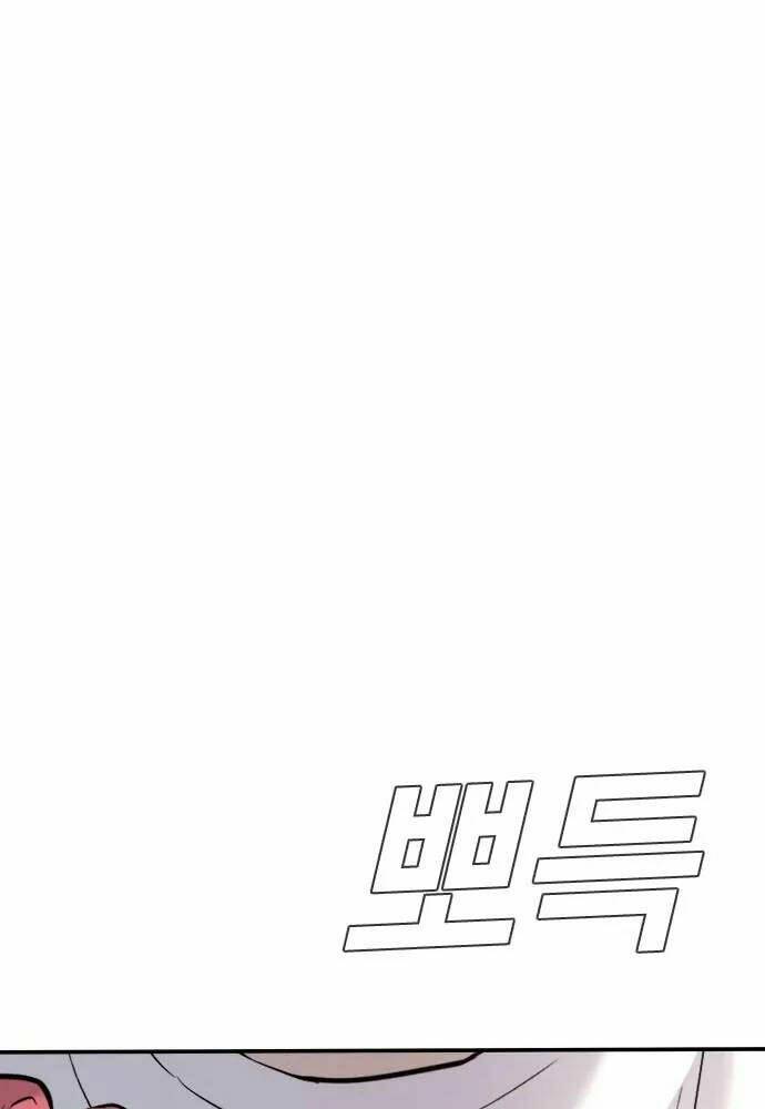 Đặc Vụ Kim Chapter 46 - Trang 2