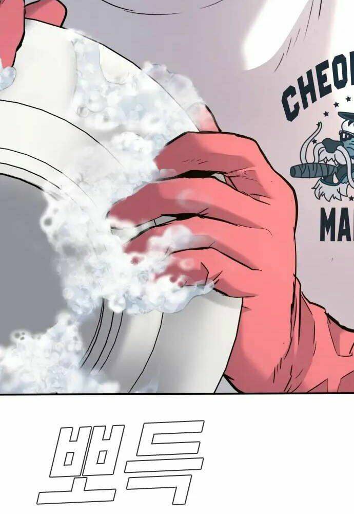 Đặc Vụ Kim Chapter 46 - Trang 2