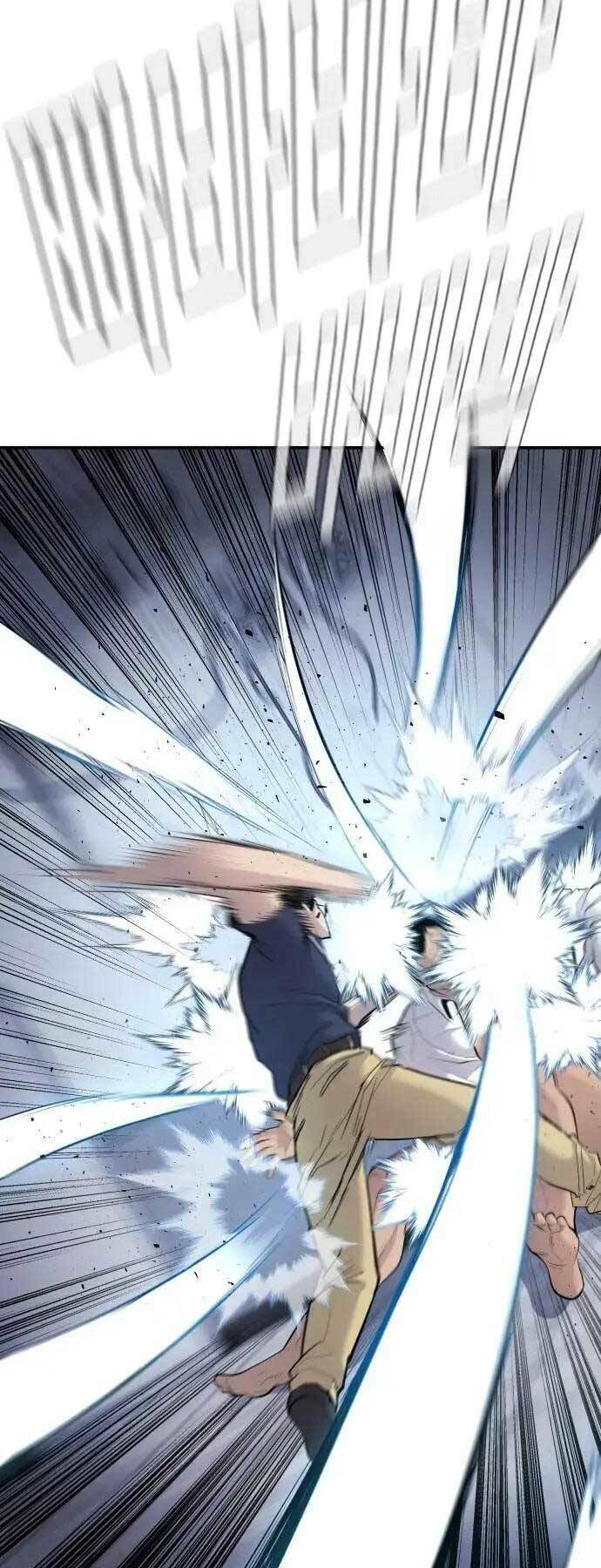 Đặc Vụ Kim Chapter 47.5 - Trang 2