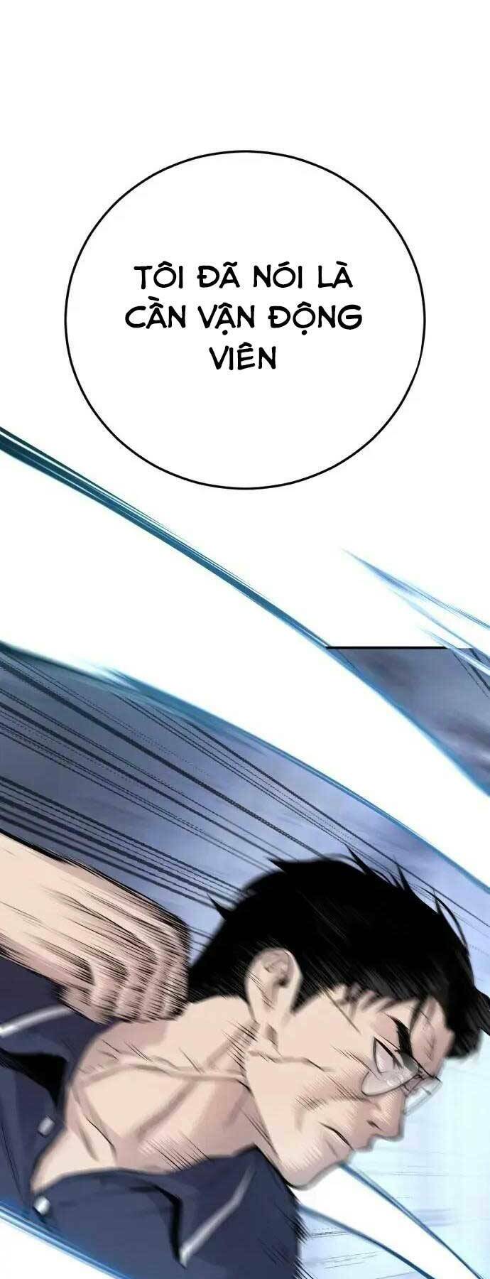 Đặc Vụ Kim Chapter 47.5 - Trang 2