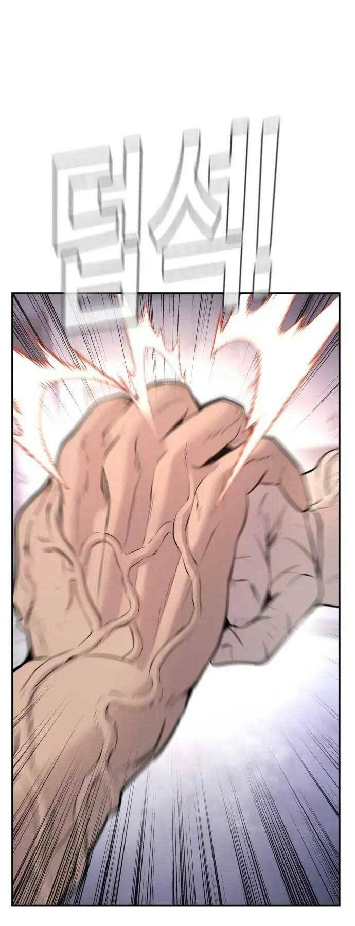 Đặc Vụ Kim Chapter 47.5 - Trang 2