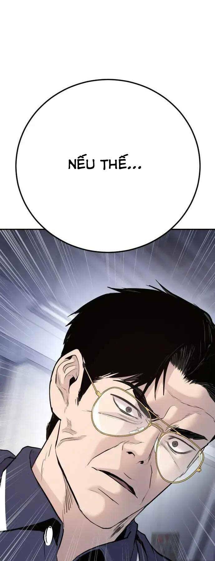 Đặc Vụ Kim Chapter 47.5 - Trang 2