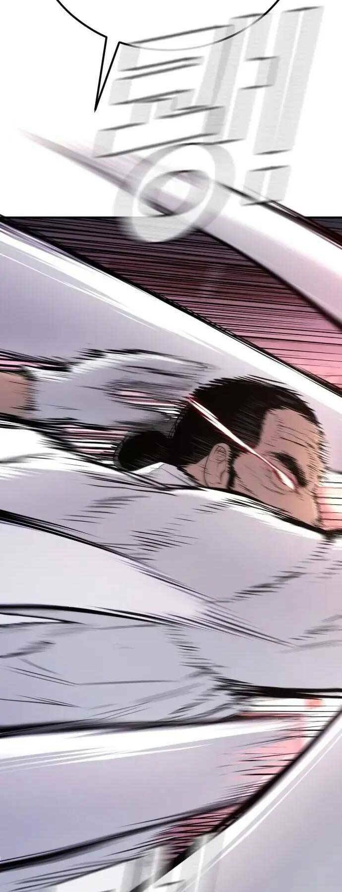 Đặc Vụ Kim Chapter 47.5 - Trang 2