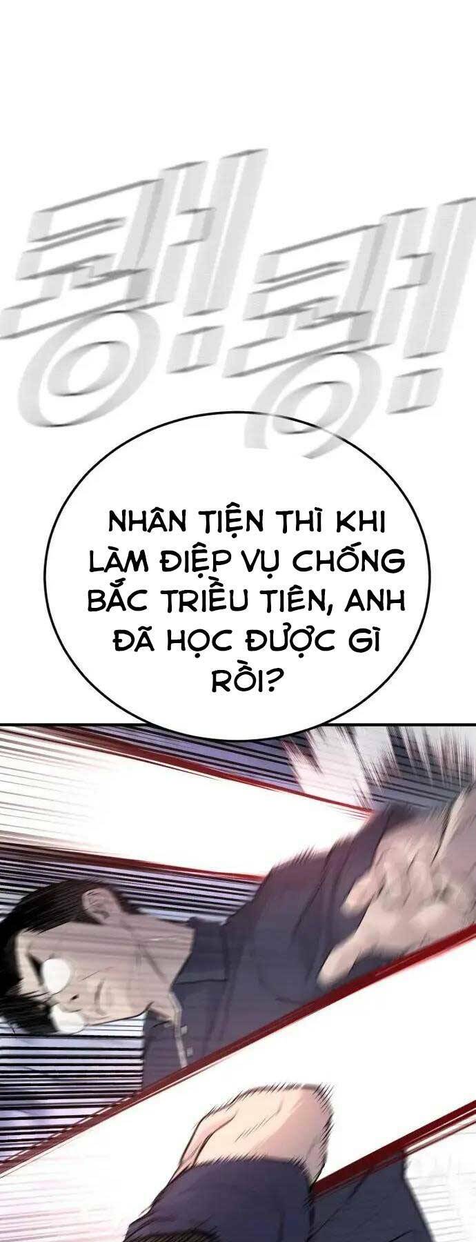 Đặc Vụ Kim Chapter 47.5 - Trang 2