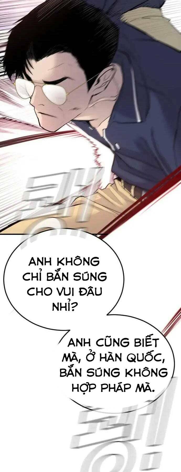 Đặc Vụ Kim Chapter 47.5 - Trang 2