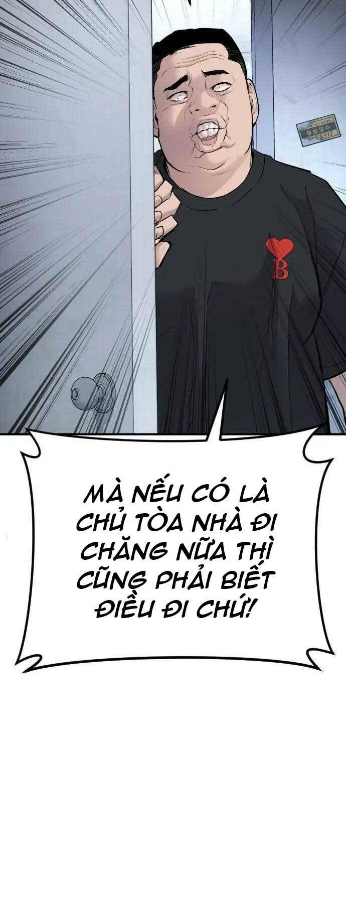Đặc Vụ Kim Chapter 47.5 - Trang 2