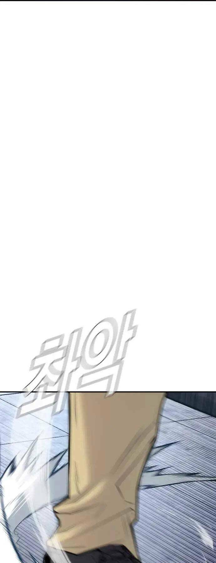 Đặc Vụ Kim Chapter 47.5 - Trang 2