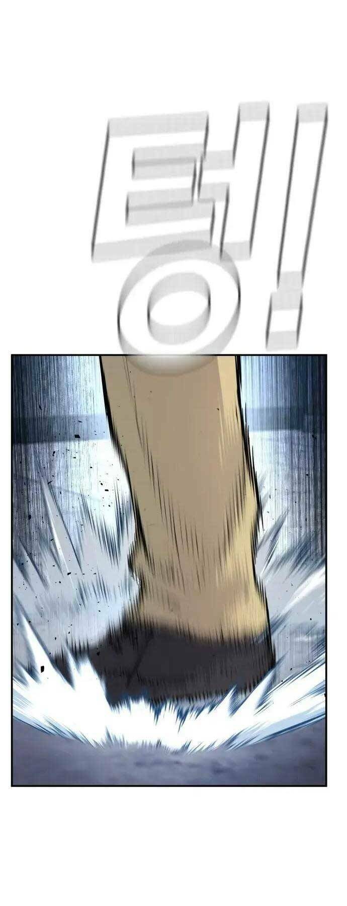 Đặc Vụ Kim Chapter 47.5 - Trang 2