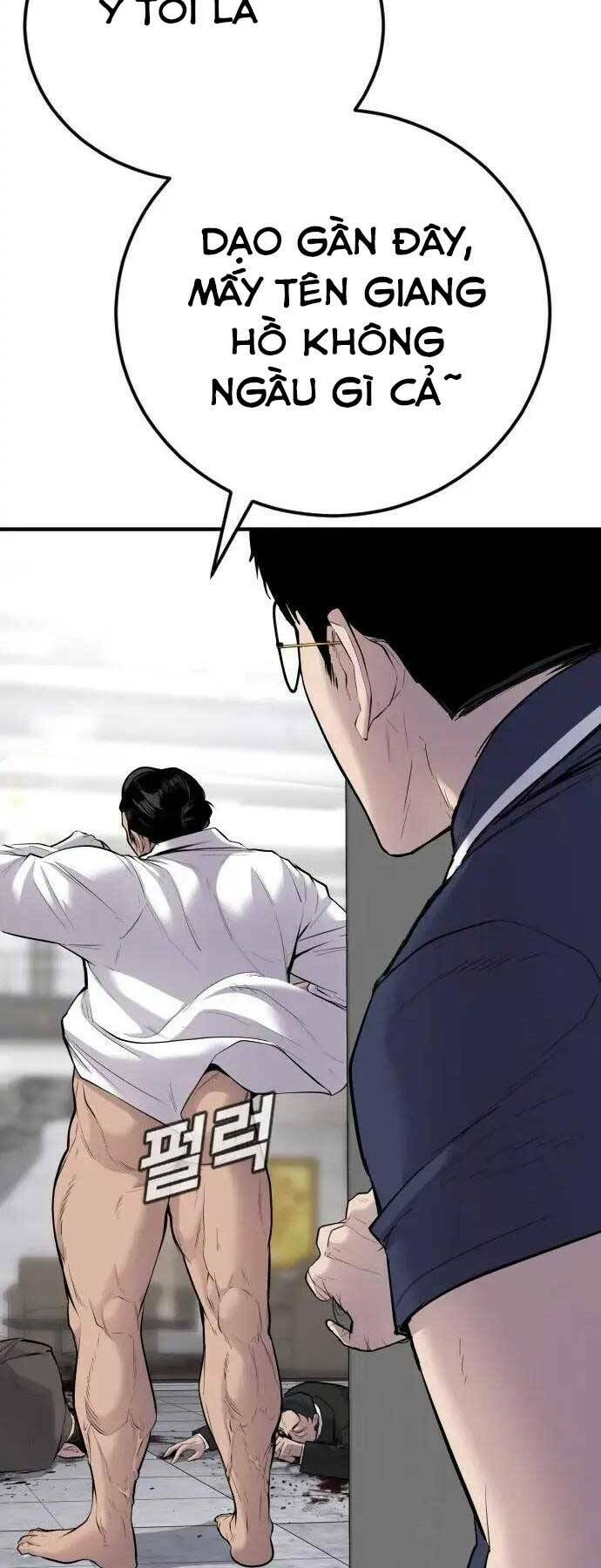 Đặc Vụ Kim Chapter 47 - Trang 2