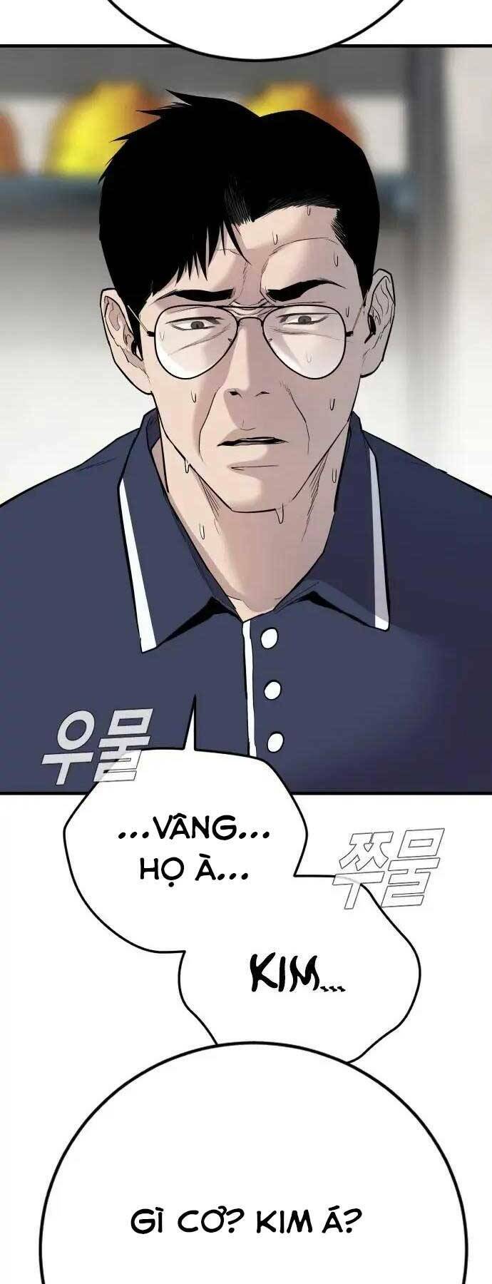 Đặc Vụ Kim Chapter 47 - Trang 2