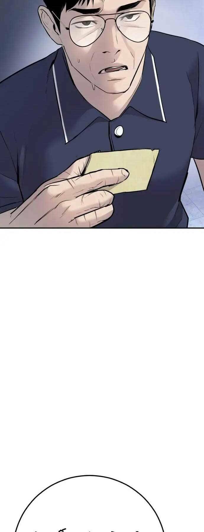 Đặc Vụ Kim Chapter 47 - Trang 2