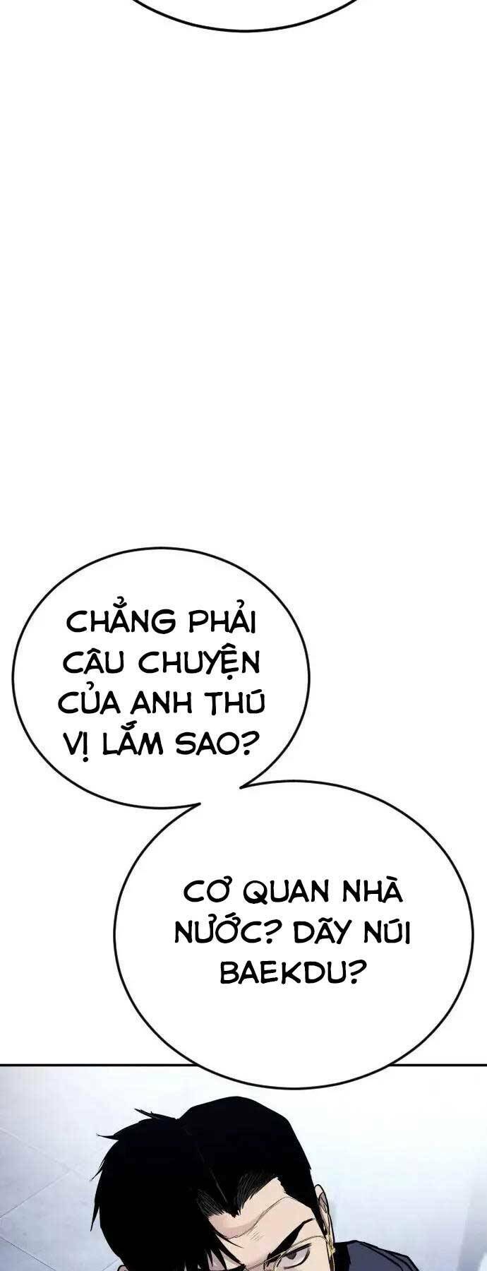 Đặc Vụ Kim Chapter 47 - Trang 2