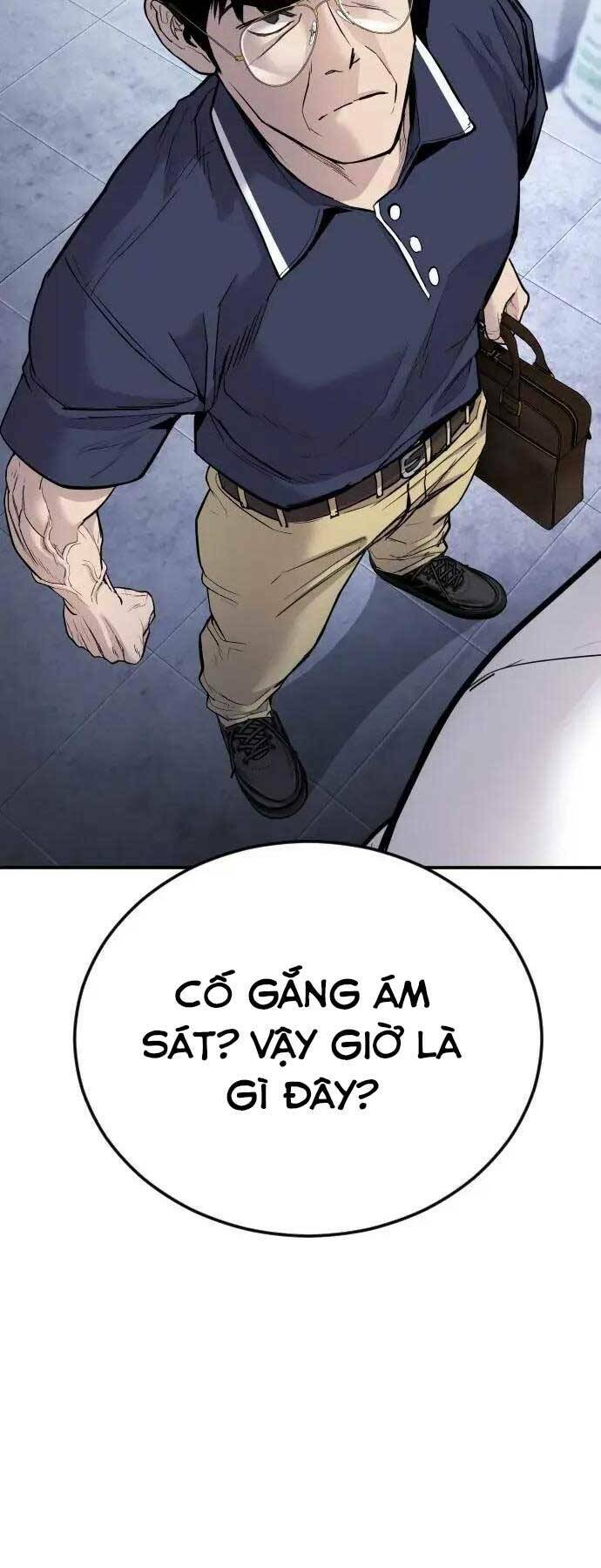 Đặc Vụ Kim Chapter 47 - Trang 2