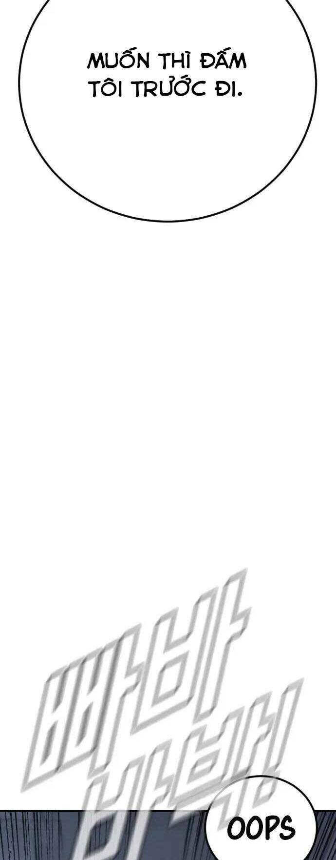 Đặc Vụ Kim Chapter 47 - Trang 2