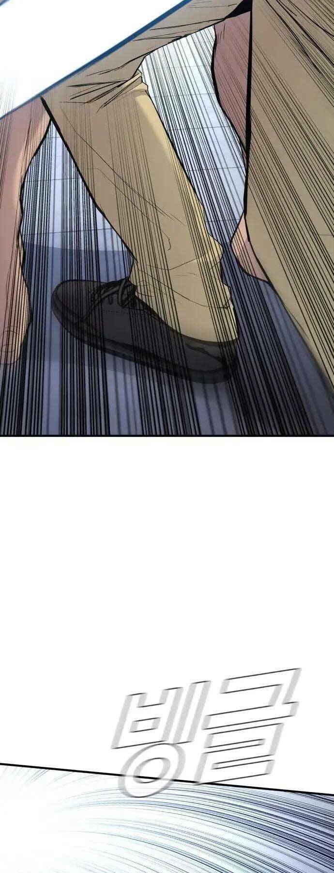 Đặc Vụ Kim Chapter 47 - Trang 2