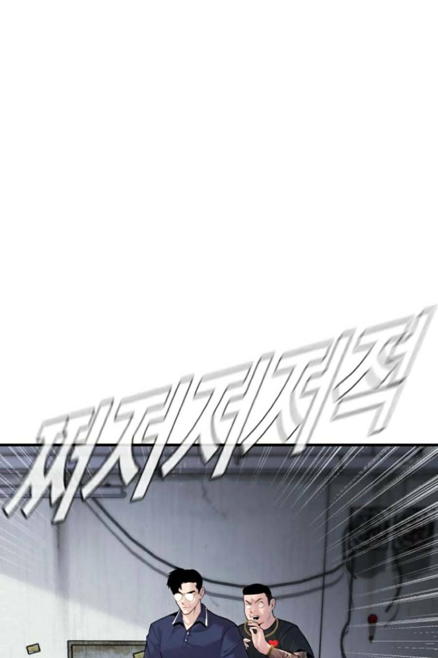 Đặc Vụ Kim Chapter 48 - Trang 2