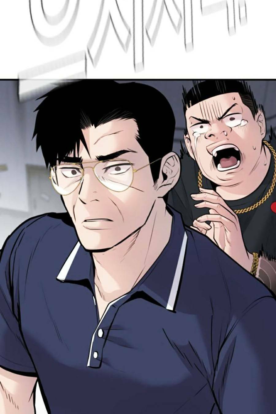 Đặc Vụ Kim Chapter 48 - Trang 2