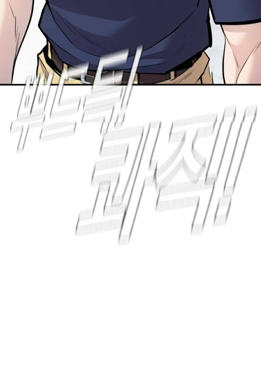 Đặc Vụ Kim Chapter 48 - Trang 2