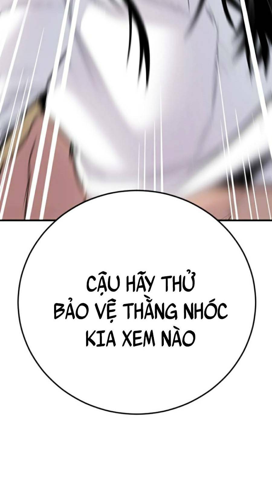 Đặc Vụ Kim Chapter 48 - Trang 2