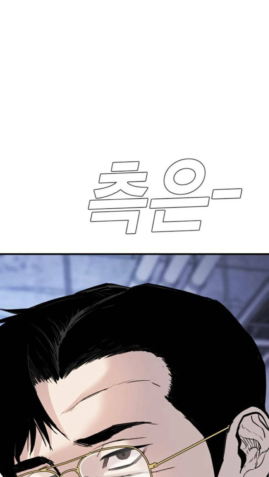 Đặc Vụ Kim Chapter 48 - Trang 2