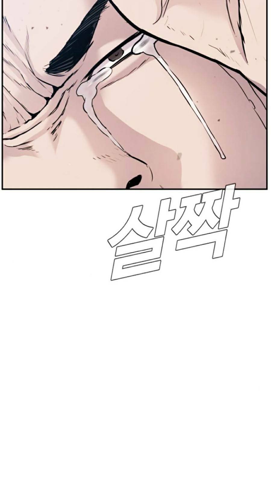 Đặc Vụ Kim Chapter 48 - Trang 2