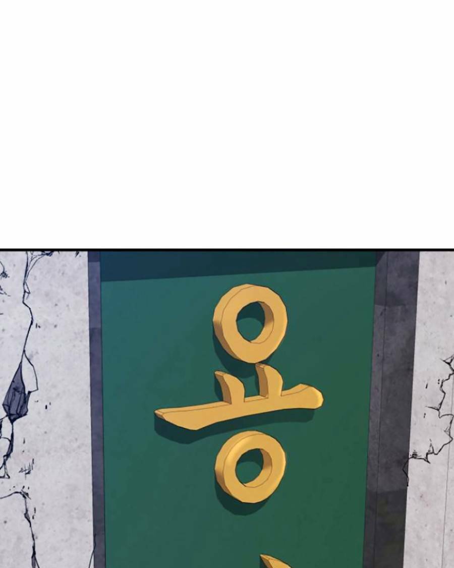 Đặc Vụ Kim Chapter 48 - Trang 2