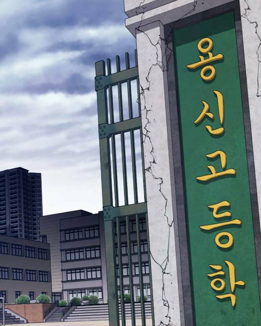 Đặc Vụ Kim Chapter 48 - Trang 2