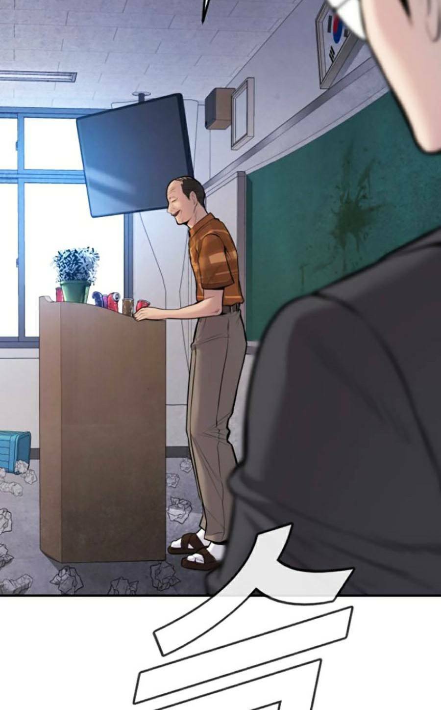 Đặc Vụ Kim Chapter 48 - Trang 2