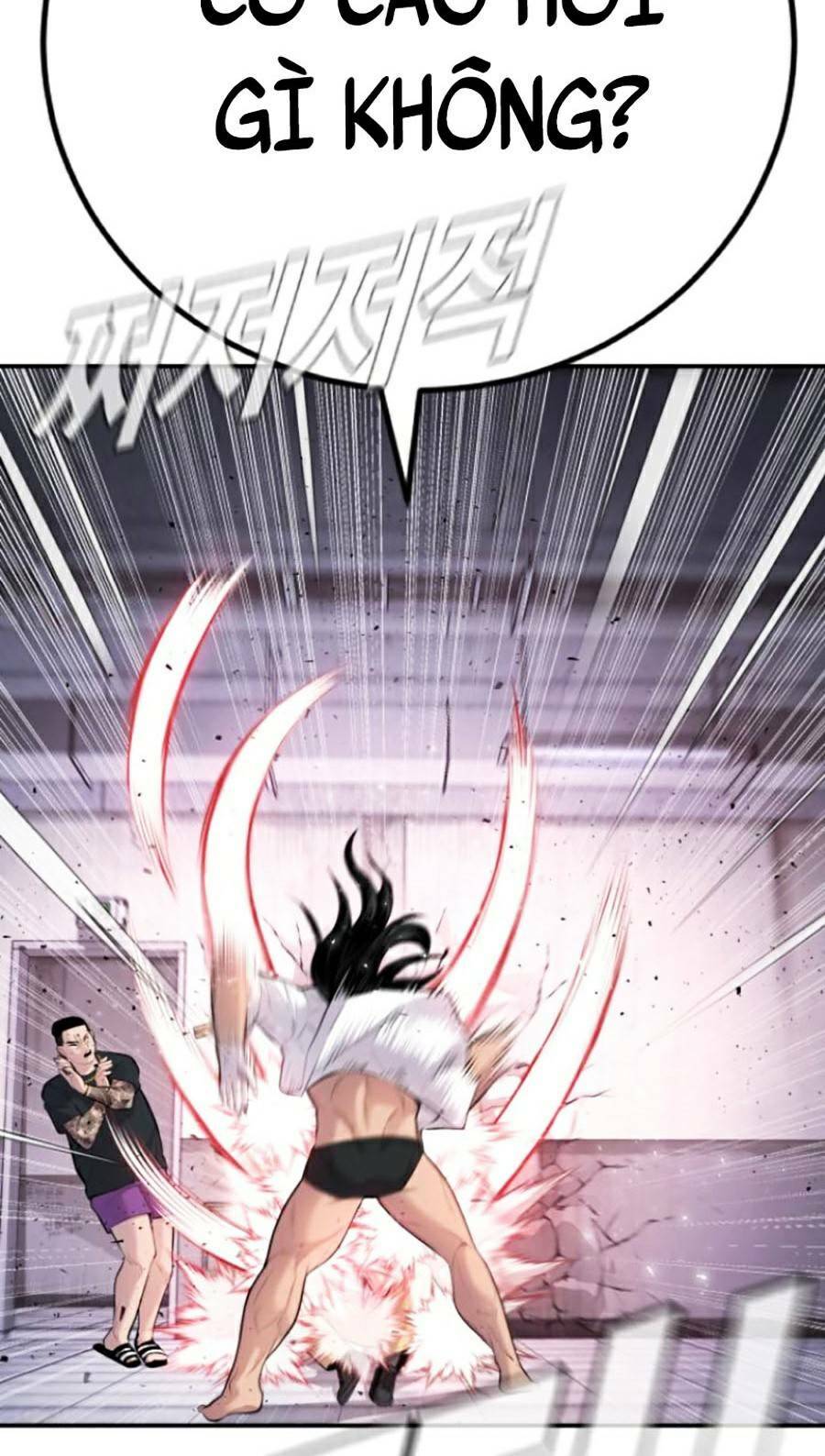 Đặc Vụ Kim Chapter 48 - Trang 2