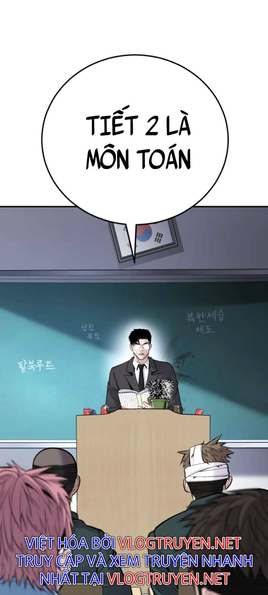 Đặc Vụ Kim Chapter 49 - Trang 2